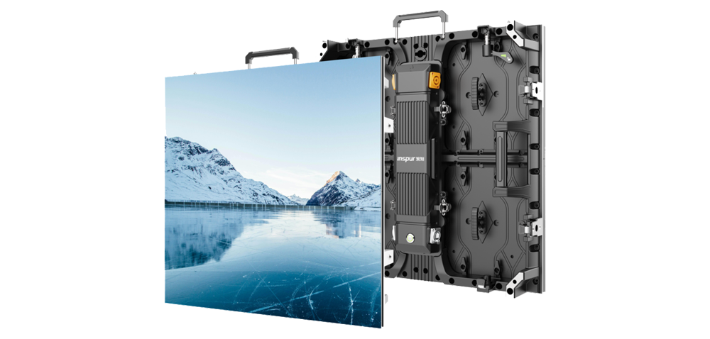 浪潮云仓系列租赁屏