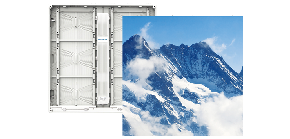 浪潮元耀系列户外裸装节能冷屏