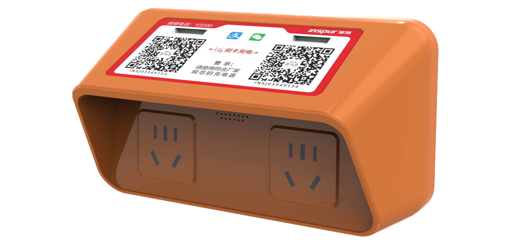 浪潮分布式充电桩