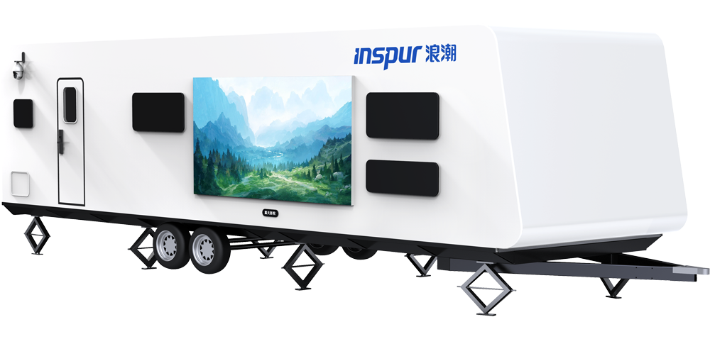 浪潮零碳智慧房车